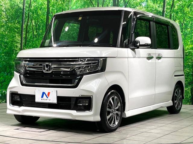 N-BOXカスタム L 後期 純正8インチナビ 後席モニター 両側電動 バックカメラ フルセグ 前席シートヒーター 衝突軽減 Bluetooth ETC ドラレコ LEDヘッド レーダークルーズ ドラレコ 車線逸脱(22枚目)
