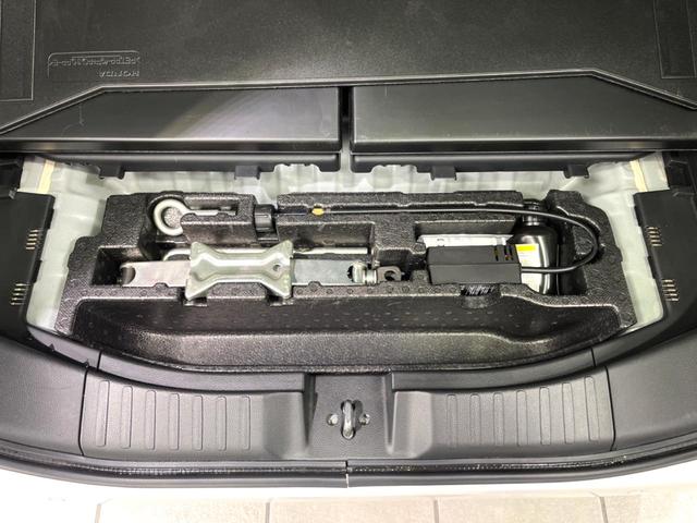 N-BOXカスタム L 後期 純正8インチナビ 後席モニター 両側電動 バックカメラ フルセグ 前席シートヒーター 衝突軽減 Bluetooth ETC ドラレコ LEDヘッド レーダークルーズ ドラレコ 車線逸脱(31枚目)