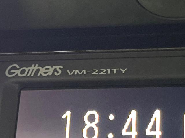 N-BOXカスタム L 後期 純正8インチナビ 後席モニター 両側電動 バックカメラ フルセグ 前席シートヒーター 衝突軽減 Bluetooth ETC ドラレコ LEDヘッド レーダークルーズ ドラレコ 車線逸脱(34枚目)