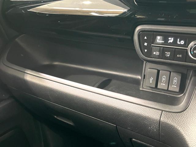 N-BOXカスタム L 後期 純正8インチナビ 後席モニター 両側電動 バックカメラ フルセグ 前席シートヒーター 衝突軽減 Bluetooth ETC ドラレコ LEDヘッド レーダークルーズ ドラレコ 車線逸脱(35枚目)