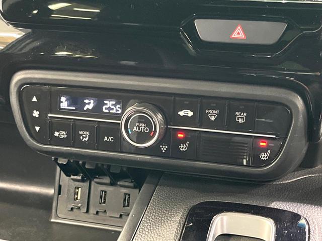 N-BOXカスタム L 後期 純正8インチナビ 後席モニター 両側電動 バックカメラ フルセグ 前席シートヒーター 衝突軽減 Bluetooth ETC ドラレコ LEDヘッド レーダークルーズ ドラレコ 車線逸脱(40枚目)