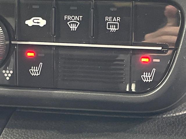 N-BOXカスタム L 後期 純正8インチナビ 後席モニター 両側電動 バックカメラ フルセグ 前席シートヒーター 衝突軽減 Bluetooth ETC ドラレコ LEDヘッド レーダークルーズ ドラレコ 車線逸脱(41枚目)