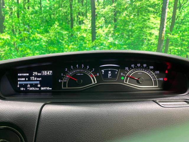 N-BOXカスタム L 後期 純正8インチナビ 後席モニター 両側電動 バックカメラ フルセグ 前席シートヒーター 衝突軽減 Bluetooth ETC ドラレコ LEDヘッド レーダークルーズ ドラレコ 車線逸脱(44枚目)