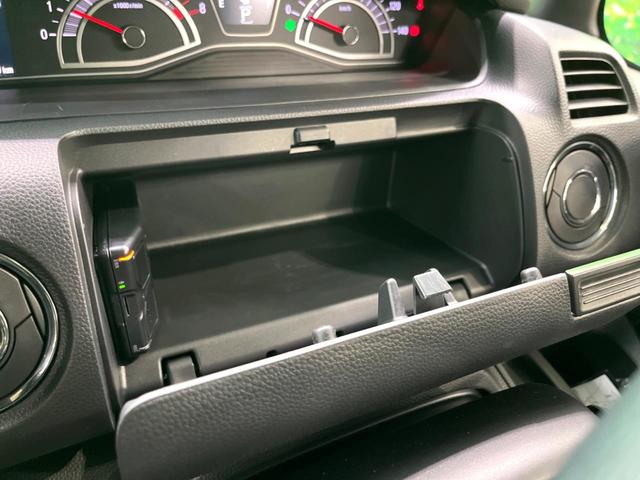 N-BOXカスタム L 後期 純正8インチナビ 後席モニター 両側電動 バックカメラ フルセグ 前席シートヒーター 衝突軽減 Bluetooth ETC ドラレコ LEDヘッド レーダークルーズ ドラレコ 車線逸脱(45枚目)