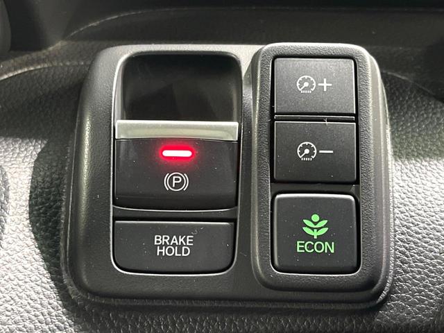 N-BOXカスタム L 後期 純正8インチナビ 後席モニター 両側電動 バックカメラ フルセグ 前席シートヒーター 衝突軽減 Bluetooth ETC ドラレコ LEDヘッド レーダークルーズ ドラレコ 車線逸脱(46枚目)