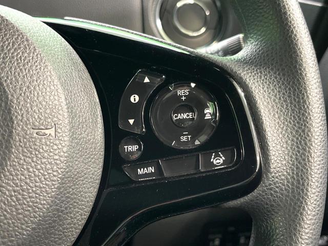 N-BOXカスタム L 後期 純正8インチナビ 後席モニター 両側電動 バックカメラ フルセグ 前席シートヒーター 衝突軽減 Bluetooth ETC ドラレコ LEDヘッド レーダークルーズ ドラレコ 車線逸脱(47枚目)