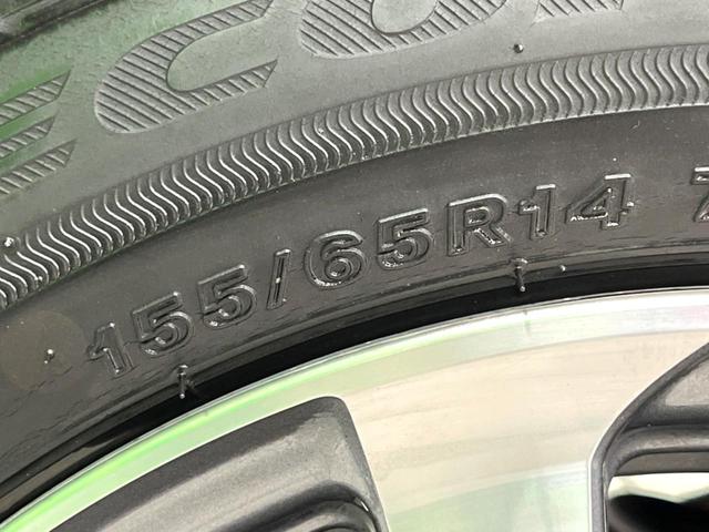 N-BOXカスタム L 後期 純正8インチナビ 後席モニター 両側電動 バックカメラ フルセグ 前席シートヒーター 衝突軽減 Bluetooth ETC ドラレコ LEDヘッド レーダークルーズ ドラレコ 車線逸脱(58枚目)