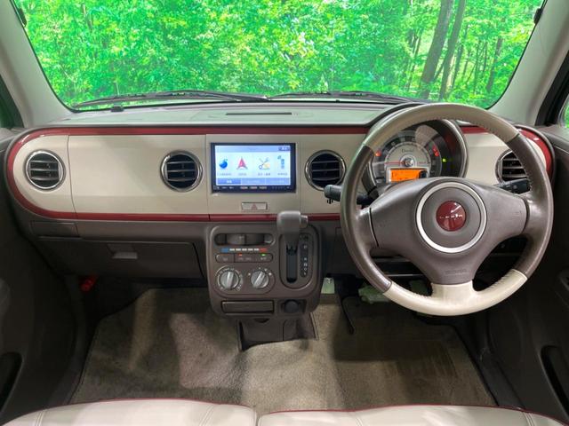 アルトラパンショコラ Ｇ　インチナビ　スマートキー　ＨＩＤヘッド　オートライト　アイドリングストップ　純正１４インチアルミホイール　電動格納ミラー　エアコン（2枚目）