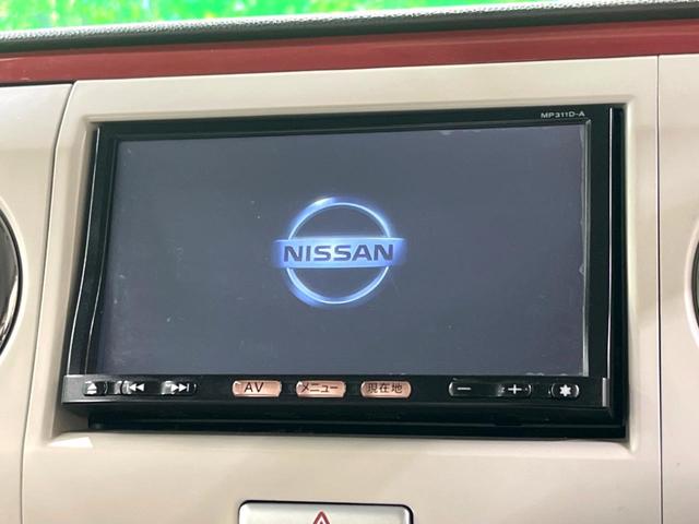 アルトラパンショコラ Ｇ　インチナビ　スマートキー　ＨＩＤヘッド　オートライト　アイドリングストップ　純正１４インチアルミホイール　電動格納ミラー　エアコン（3枚目）