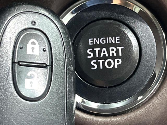 アルトラパンショコラ Ｇ　インチナビ　スマートキー　ＨＩＤヘッド　オートライト　アイドリングストップ　純正１４インチアルミホイール　電動格納ミラー　エアコン（4枚目）