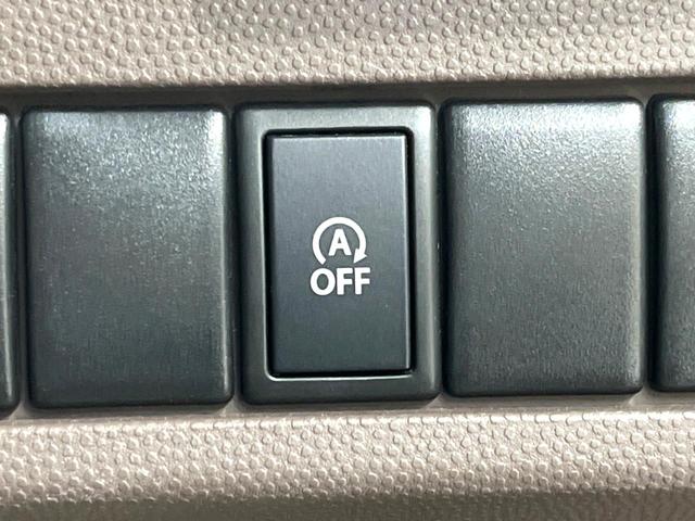 アルトラパンショコラ Ｇ　インチナビ　スマートキー　ＨＩＤヘッド　オートライト　アイドリングストップ　純正１４インチアルミホイール　電動格納ミラー　エアコン（6枚目）