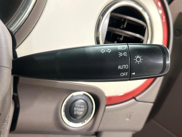 アルトラパンショコラ Ｇ　インチナビ　スマートキー　ＨＩＤヘッド　オートライト　アイドリングストップ　純正１４インチアルミホイール　電動格納ミラー　エアコン（8枚目）