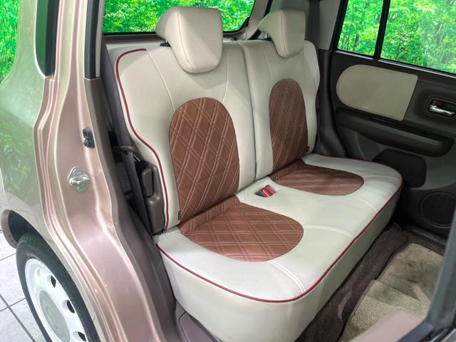 アルトラパンショコラ Ｇ　インチナビ　スマートキー　ＨＩＤヘッド　オートライト　アイドリングストップ　純正１４インチアルミホイール　電動格納ミラー　エアコン（10枚目）