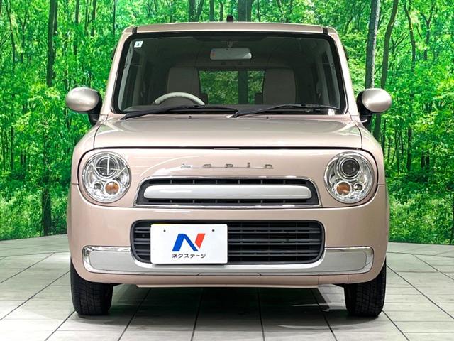 アルトラパンショコラ Ｇ　インチナビ　スマートキー　ＨＩＤヘッド　オートライト　アイドリングストップ　純正１４インチアルミホイール　電動格納ミラー　エアコン（15枚目）