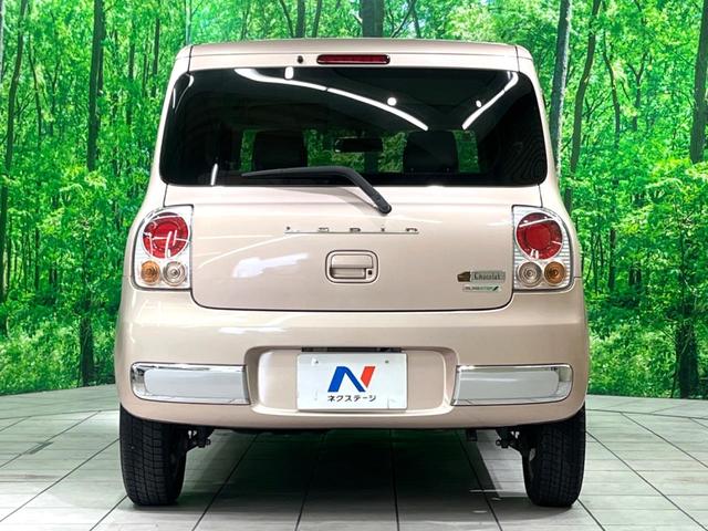 アルトラパンショコラ Ｇ　インチナビ　スマートキー　ＨＩＤヘッド　オートライト　アイドリングストップ　純正１４インチアルミホイール　電動格納ミラー　エアコン（16枚目）