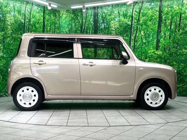 アルトラパンショコラ Ｇ　インチナビ　スマートキー　ＨＩＤヘッド　オートライト　アイドリングストップ　純正１４インチアルミホイール　電動格納ミラー　エアコン（24枚目）