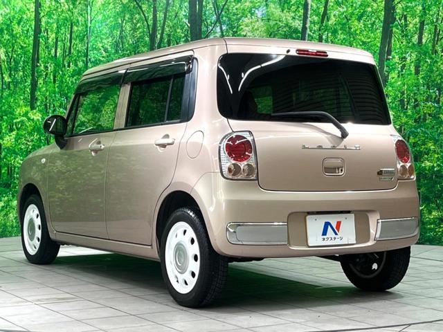 アルトラパンショコラ Ｇ　インチナビ　スマートキー　ＨＩＤヘッド　オートライト　アイドリングストップ　純正１４インチアルミホイール　電動格納ミラー　エアコン（25枚目）