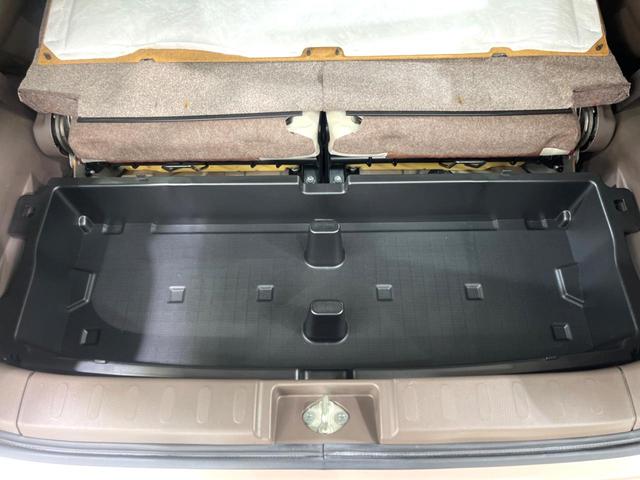 アルトラパンショコラ Ｇ　インチナビ　スマートキー　ＨＩＤヘッド　オートライト　アイドリングストップ　純正１４インチアルミホイール　電動格納ミラー　エアコン（31枚目）