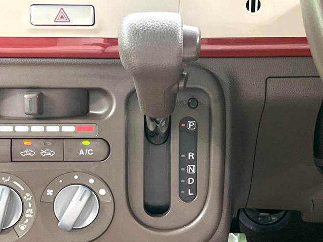 アルトラパンショコラ Ｇ　インチナビ　スマートキー　ＨＩＤヘッド　オートライト　アイドリングストップ　純正１４インチアルミホイール　電動格納ミラー　エアコン（33枚目）