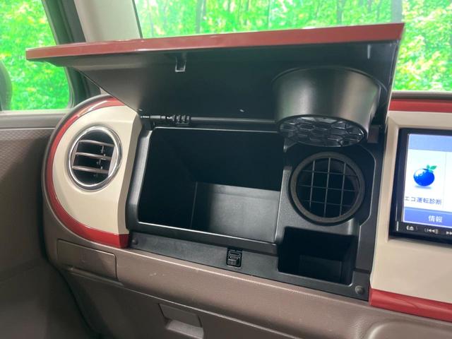 アルトラパンショコラ Ｇ　インチナビ　スマートキー　ＨＩＤヘッド　オートライト　アイドリングストップ　純正１４インチアルミホイール　電動格納ミラー　エアコン（36枚目）