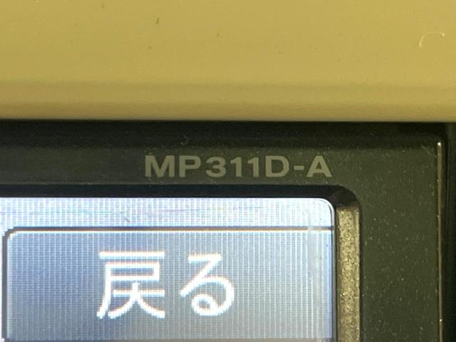 アルトラパンショコラ Ｇ　インチナビ　スマートキー　ＨＩＤヘッド　オートライト　アイドリングストップ　純正１４インチアルミホイール　電動格納ミラー　エアコン（44枚目）