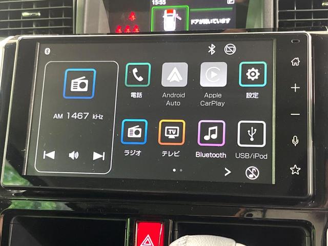 ルーミー カスタムＧ　純正９インチＤＡ　全周囲カメラ　両側電動スライド　電子パーキング　オートライト　オートハイビーム　シートヒーター　ＥＴＣ　ドラレコ　衝突軽減　ＬＥＤヘッド　スマートキー　レーダークルーズ（3枚目）