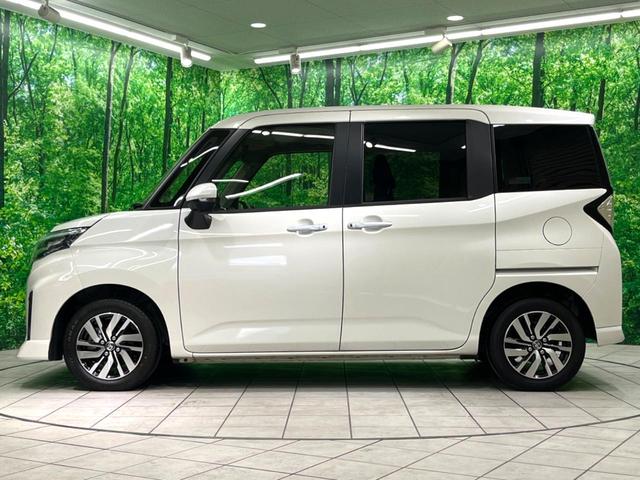 ルーミー カスタムＧ　純正９インチＤＡ　全周囲カメラ　両側電動スライド　電子パーキング　オートライト　オートハイビーム　シートヒーター　ＥＴＣ　ドラレコ　衝突軽減　ＬＥＤヘッド　スマートキー　レーダークルーズ（23枚目）