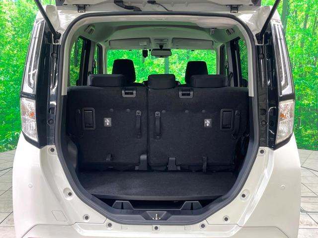 ルーミー カスタムＧ　純正９インチＤＡ　全周囲カメラ　両側電動スライド　電子パーキング　オートライト　オートハイビーム　シートヒーター　ＥＴＣ　ドラレコ　衝突軽減　ＬＥＤヘッド　スマートキー　レーダークルーズ（28枚目）