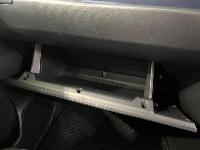 ルーミー カスタムＧ　純正９インチＤＡ　全周囲カメラ　両側電動スライド　電子パーキング　オートライト　オートハイビーム　シートヒーター　ＥＴＣ　ドラレコ　衝突軽減　ＬＥＤヘッド　スマートキー　レーダークルーズ（40枚目）