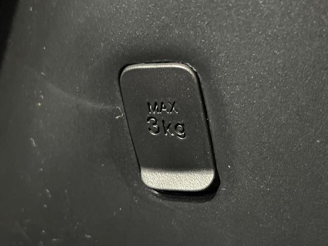 ルーミー カスタムＧ　純正９インチＤＡ　全周囲カメラ　両側電動スライド　電子パーキング　オートライト　オートハイビーム　シートヒーター　ＥＴＣ　ドラレコ　衝突軽減　ＬＥＤヘッド　スマートキー　レーダークルーズ（41枚目）