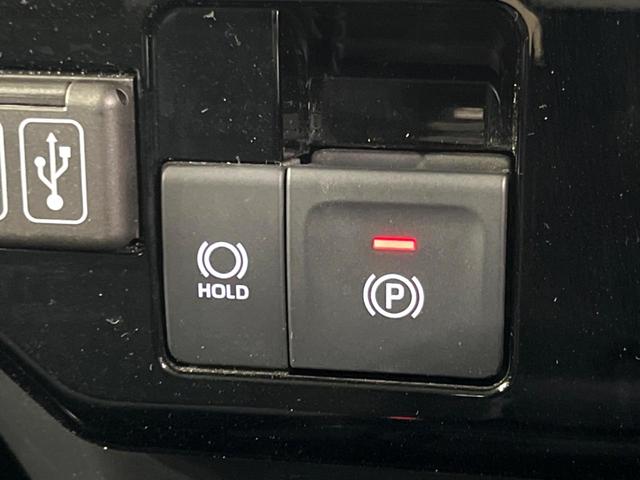 ルーミー カスタムＧ　純正９インチＤＡ　全周囲カメラ　両側電動スライド　電子パーキング　オートライト　オートハイビーム　シートヒーター　ＥＴＣ　ドラレコ　衝突軽減　ＬＥＤヘッド　スマートキー　レーダークルーズ（46枚目）