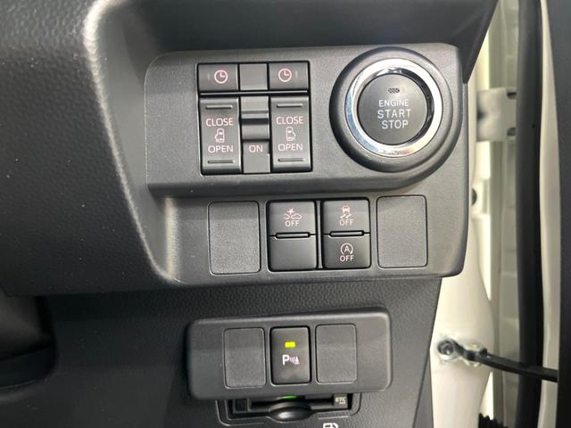 ルーミー カスタムＧ　純正９インチＤＡ　全周囲カメラ　両側電動スライド　電子パーキング　オートライト　オートハイビーム　シートヒーター　ＥＴＣ　ドラレコ　衝突軽減　ＬＥＤヘッド　スマートキー　レーダークルーズ（50枚目）