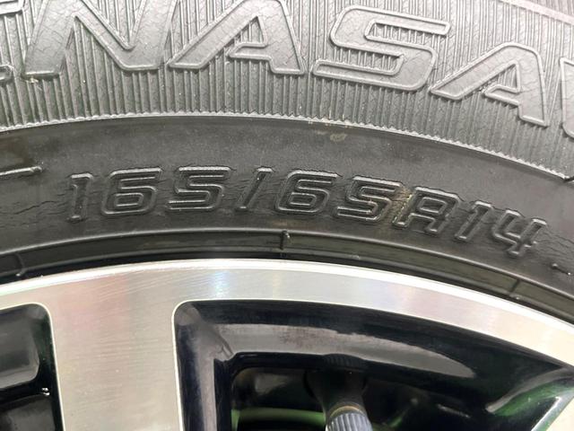 ルーミー カスタムＧ　純正９インチＤＡ　全周囲カメラ　両側電動スライド　電子パーキング　オートライト　オートハイビーム　シートヒーター　ＥＴＣ　ドラレコ　衝突軽減　ＬＥＤヘッド　スマートキー　レーダークルーズ（61枚目）