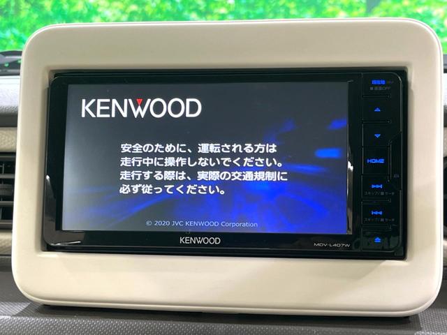 アルトラパン Ｌ　ＳＤナビ　バックカメラ　衝突軽減　シートヒーター　クリアランスソナー　ＨＩＤヘッド　スマートキー　アイドリングストップ　オートライト　車線逸脱警報　電動格納ミラー（3枚目）