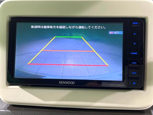 アルトラパン Ｌ　ＳＤナビ　バックカメラ　衝突軽減　シートヒーター　クリアランスソナー　ＨＩＤヘッド　スマートキー　アイドリングストップ　オートライト　車線逸脱警報　電動格納ミラー（4枚目）