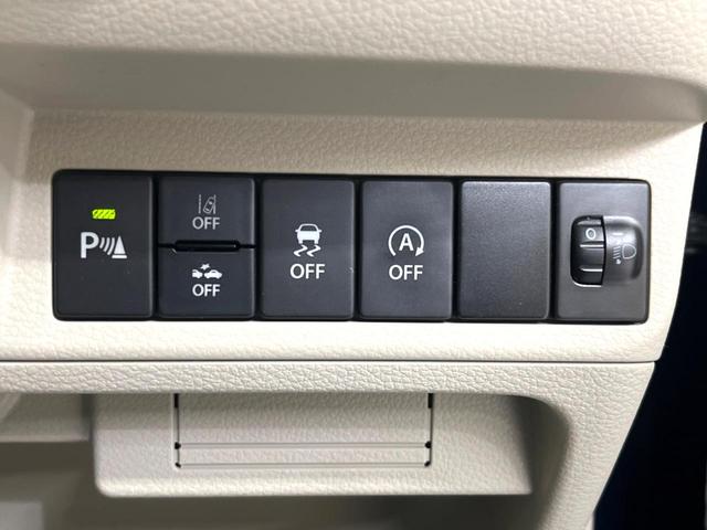 アルトラパン Ｌ　ＳＤナビ　バックカメラ　衝突軽減　シートヒーター　クリアランスソナー　ＨＩＤヘッド　スマートキー　アイドリングストップ　オートライト　車線逸脱警報　電動格納ミラー（6枚目）