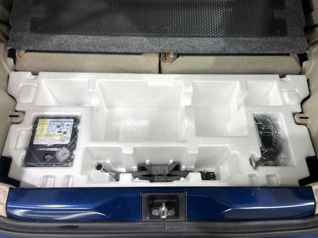 アルトラパン Ｌ　ＳＤナビ　バックカメラ　衝突軽減　シートヒーター　クリアランスソナー　ＨＩＤヘッド　スマートキー　アイドリングストップ　オートライト　車線逸脱警報　電動格納ミラー（31枚目）