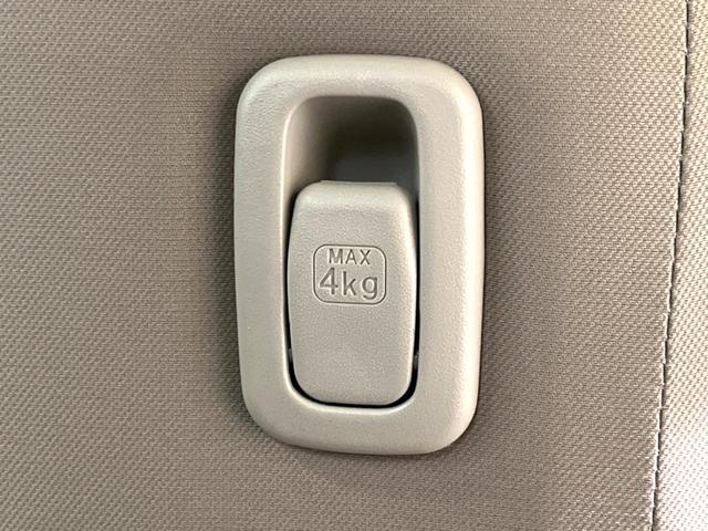 アルトラパン Ｌ　ＳＤナビ　バックカメラ　衝突軽減　シートヒーター　クリアランスソナー　ＨＩＤヘッド　スマートキー　アイドリングストップ　オートライト　車線逸脱警報　電動格納ミラー（33枚目）