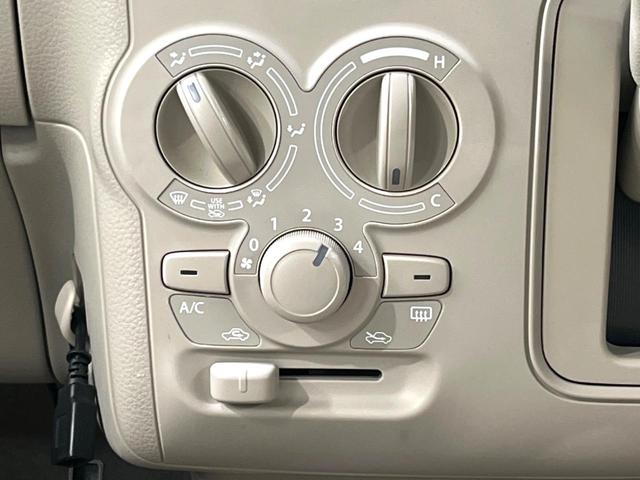 アルトラパン Ｌ　ＳＤナビ　バックカメラ　衝突軽減　シートヒーター　クリアランスソナー　ＨＩＤヘッド　スマートキー　アイドリングストップ　オートライト　車線逸脱警報　電動格納ミラー（34枚目）