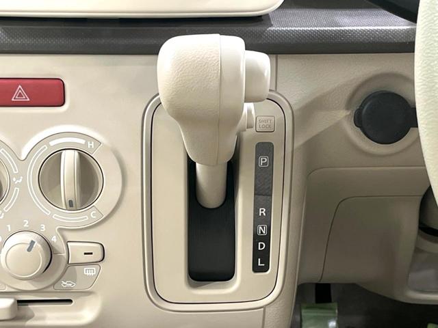 アルトラパン Ｌ　ＳＤナビ　バックカメラ　衝突軽減　シートヒーター　クリアランスソナー　ＨＩＤヘッド　スマートキー　アイドリングストップ　オートライト　車線逸脱警報　電動格納ミラー（35枚目）