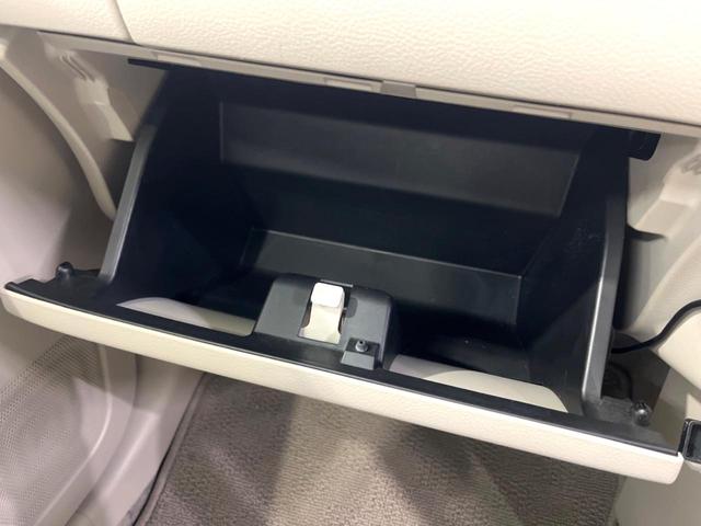 アルトラパン Ｌ　ＳＤナビ　バックカメラ　衝突軽減　シートヒーター　クリアランスソナー　ＨＩＤヘッド　スマートキー　アイドリングストップ　オートライト　車線逸脱警報　電動格納ミラー（36枚目）