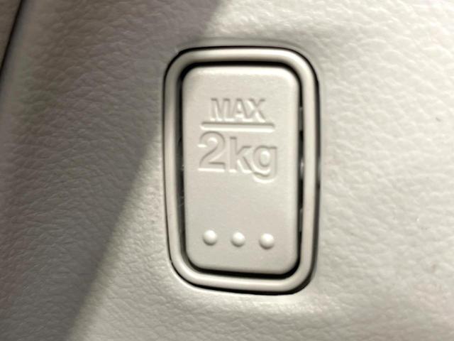 アルトラパン Ｌ　ＳＤナビ　バックカメラ　衝突軽減　シートヒーター　クリアランスソナー　ＨＩＤヘッド　スマートキー　アイドリングストップ　オートライト　車線逸脱警報　電動格納ミラー（38枚目）