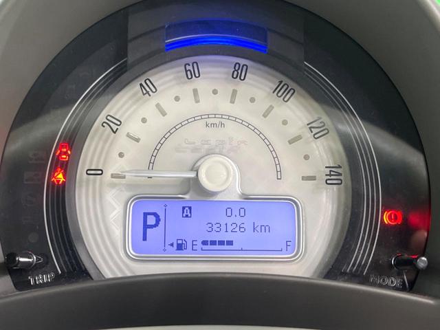 アルトラパン Ｌ　ＳＤナビ　バックカメラ　衝突軽減　シートヒーター　クリアランスソナー　ＨＩＤヘッド　スマートキー　アイドリングストップ　オートライト　車線逸脱警報　電動格納ミラー（44枚目）