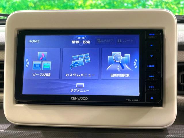 アルトラパン Ｌ　ＳＤナビ　バックカメラ　衝突軽減　シートヒーター　クリアランスソナー　ＨＩＤヘッド　スマートキー　アイドリングストップ　オートライト　車線逸脱警報　電動格納ミラー（46枚目）