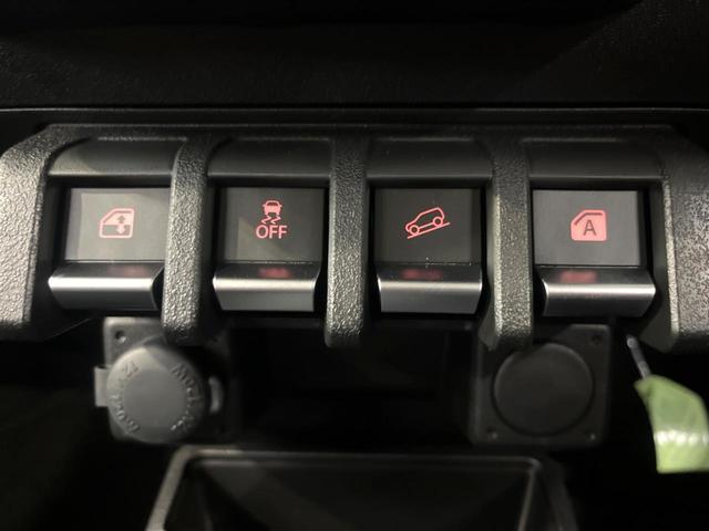 ジムニー ＸＣ　ＭＴ車　現行　禁煙車　衝突軽減　クリアランスソナー　ＬＥＤヘッド　クルーズコントロール　スマートキー　オートエアコン（39枚目）