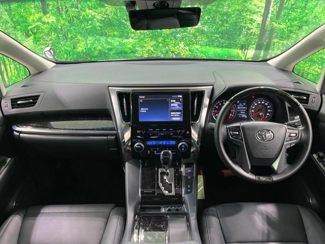 アルファード 2.5S Cパッケージ 後期 ムーンルーフ 9型ディスプレイオーディオ フリップダウンモニター デジタルインナーミラー 3眼LEDヘッド 両側電動 DVD/CD再生 シートベンチレーション ETC パワーバックドア(2枚目)