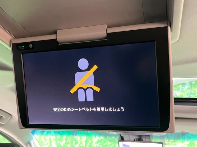 アルファード 2.5S Cパッケージ 後期 ムーンルーフ 9型ディスプレイオーディオ フリップダウンモニター デジタルインナーミラー 3眼LEDヘッド 両側電動 DVD/CD再生 シートベンチレーション ETC パワーバックドア(4枚目)