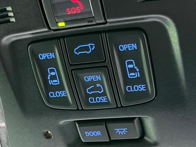 アルファード 2.5S Cパッケージ 後期 ムーンルーフ 9型ディスプレイオーディオ フリップダウンモニター デジタルインナーミラー 3眼LEDヘッド 両側電動 DVD/CD再生 シートベンチレーション ETC パワーバックドア(7枚目)