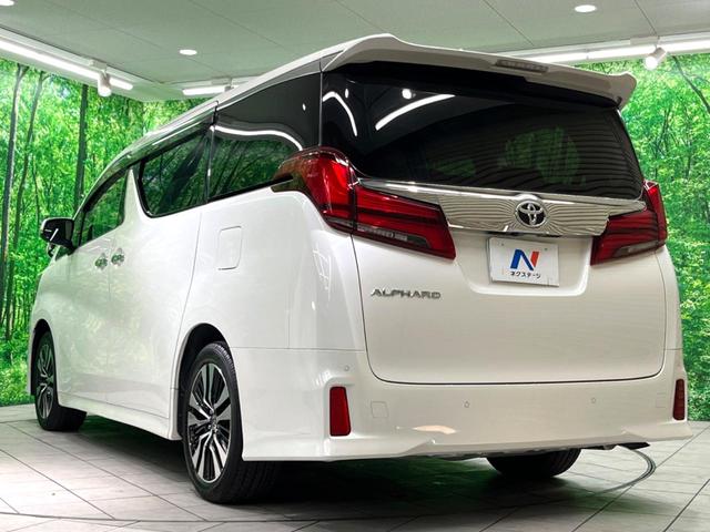 アルファード 2.5S Cパッケージ 後期 ムーンルーフ 9型ディスプレイオーディオ フリップダウンモニター デジタルインナーミラー 3眼LEDヘッド 両側電動 DVD/CD再生 シートベンチレーション ETC パワーバックドア(25枚目)