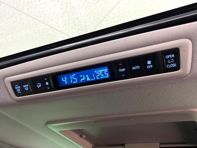 アルファード 2.5S Cパッケージ 後期 ムーンルーフ 9型ディスプレイオーディオ フリップダウンモニター デジタルインナーミラー 3眼LEDヘッド 両側電動 DVD/CD再生 シートベンチレーション ETC パワーバックドア(38枚目)